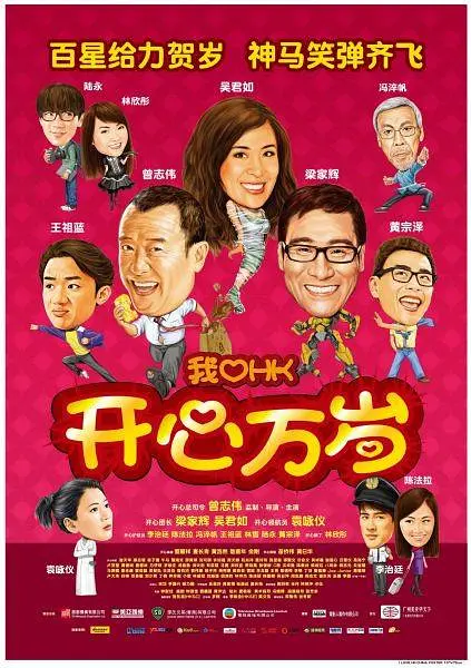 国产99高清一区二区